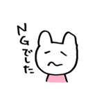 くまちゃう Part.3（個別スタンプ：20）