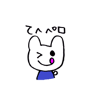 くまちゃう Part.3（個別スタンプ：21）