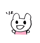 くまちゃう Part.3（個別スタンプ：22）