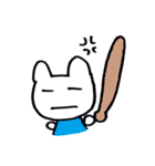 くまちゃう Part.3（個別スタンプ：25）