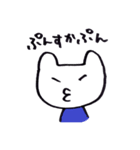 くまちゃう Part.3（個別スタンプ：26）