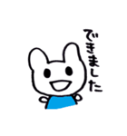 くまちゃう Part.3（個別スタンプ：32）