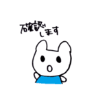 くまちゃう Part.3（個別スタンプ：33）