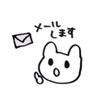 くまちゃう Part.3（個別スタンプ：36）