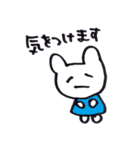 くまちゃう Part.3（個別スタンプ：38）