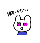 くまちゃう Part.3（個別スタンプ：39）
