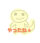 レオパモドキ★（個別スタンプ：4）