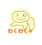 レオパモドキ★（個別スタンプ：5）
