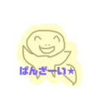 レオパモドキ★（個別スタンプ：6）
