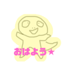 レオパモドキ★（個別スタンプ：7）