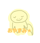 レオパモドキ★（個別スタンプ：8）