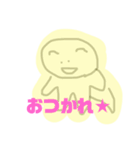 レオパモドキ★（個別スタンプ：9）