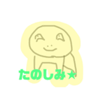 レオパモドキ★（個別スタンプ：15）