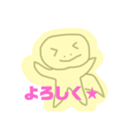 レオパモドキ★（個別スタンプ：16）