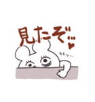 本音くま子（個別スタンプ：7）