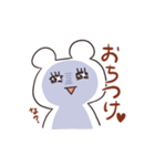 本音くま子（個別スタンプ：12）