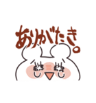 本音くま子（個別スタンプ：29）