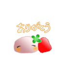 いちごだいふくちゃんの旅（個別スタンプ：3）