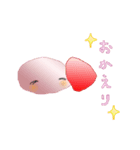 いちごだいふくちゃんの旅（個別スタンプ：5）