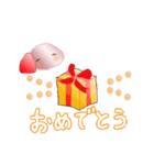 いちごだいふくちゃんの旅（個別スタンプ：7）