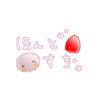 いちごだいふくちゃんの旅（個別スタンプ：11）