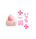 いちごだいふくちゃんの旅（個別スタンプ：13）