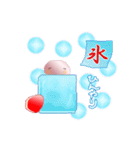 いちごだいふくちゃんの旅（個別スタンプ：14）