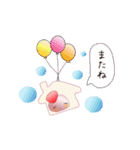 いちごだいふくちゃんの旅（個別スタンプ：15）
