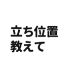 よさこい連絡用スタンプ（個別スタンプ：17）