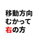 よさこい連絡用スタンプ（個別スタンプ：18）