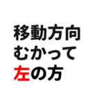 よさこい連絡用スタンプ（個別スタンプ：19）