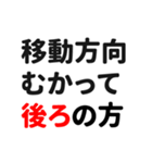 よさこい連絡用スタンプ（個別スタンプ：21）