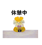 パンジーマン ！（個別スタンプ：3）
