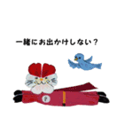 パンジーマン ！（個別スタンプ：8）