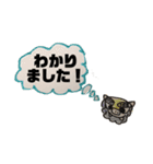 吹き出しシーサー（個別スタンプ：29）