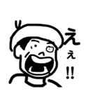 Y(わい)専用スタンプ（個別スタンプ：2）