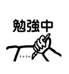 Y(わい)専用スタンプ（個別スタンプ：3）