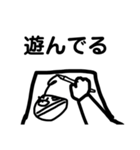 Y(わい)専用スタンプ（個別スタンプ：4）
