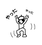 Y(わい)専用スタンプ（個別スタンプ：5）