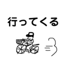 Y(わい)専用スタンプ（個別スタンプ：7）