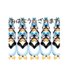 毎日使える ゆるペンギンチーム(動く)（個別スタンプ：1）