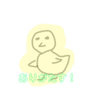 動物スタンプ☆（個別スタンプ：3）