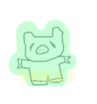 動物スタンプ☆（個別スタンプ：5）