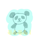 動物スタンプ☆（個別スタンプ：8）