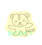動物スタンプ☆（個別スタンプ：11）