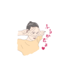 ふうちゃんかわいいスタンプ（個別スタンプ：1）