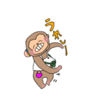 さるさる2 （広島出身）（個別スタンプ：6）