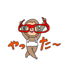 さるさる2 （広島出身）（個別スタンプ：7）