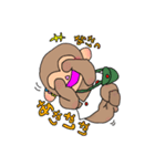 さるさる2 （広島出身）（個別スタンプ：8）