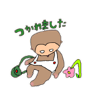 さるさる2 （広島出身）（個別スタンプ：17）